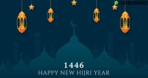 New Islamic Year 2025: Muharram’s Spiritual Significance