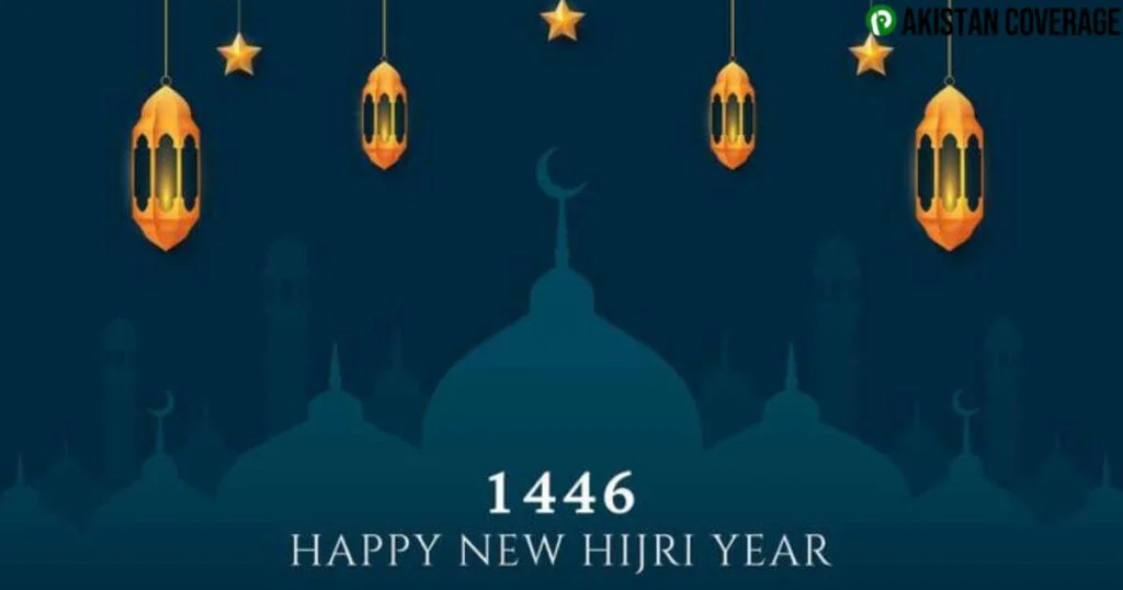 New Islamic Year 2025: Muharram’s Spiritual Significance